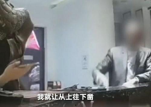 高阳吃瓜事件视频,一场网络狂欢背后的真相揭秘