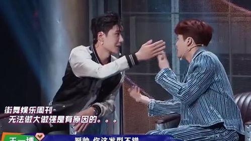 娱记吃瓜合集,娱记吃瓜合集大放送