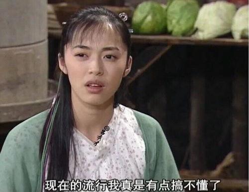 小五默默吃瓜,揭秘娱乐圈幕后故事