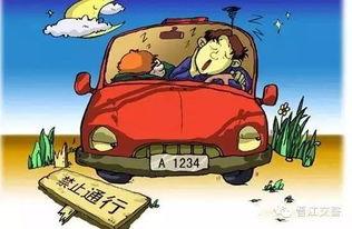 酒驾闯祸装吃瓜,竟装吃瓜群众？荒唐一幕引众怒