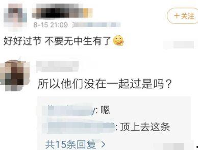 吃瓜审核累吗,揭秘网络舆论场中的“审核疲劳”现象