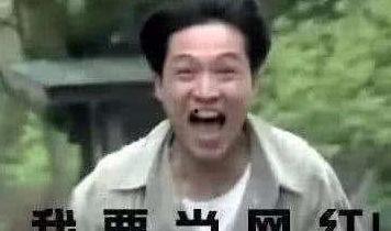 网红吃瓜群众本人,从幕后推手到话题中心