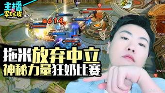 炫舞吃瓜频道,揭秘舞圈幕后故事，带你领略网络舞蹈的魅力