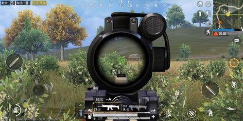 和平精英吃瓜前线