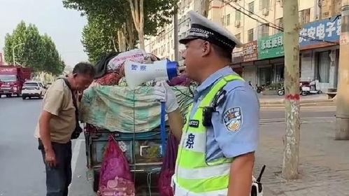 吃瓜被警察找,揭秘背后真相