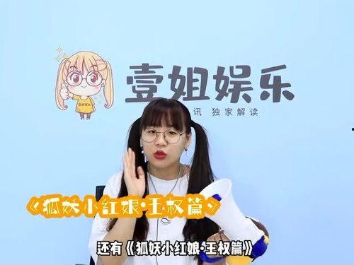 时代少年团的吃瓜,揭秘偶像背后的“吃瓜”故事