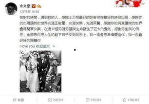 吃瓜事件汇总最新,热点追踪与幕后揭秘