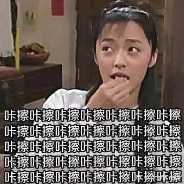 晚晚吃瓜小说,揭秘娱乐圈背后的秘密与真相