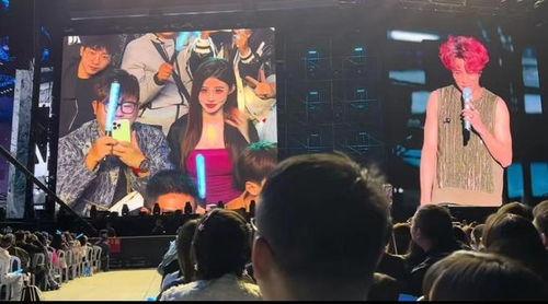 演唱会上吃瓜,瓜分欢乐，共享音乐盛宴