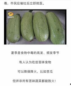 吃瓜吃不下了,揭秘娱乐圈那些让人瞠目结舌的内幕