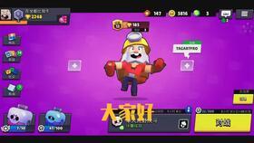 大镜子吃瓜,揭秘大镜子背后的神秘世界