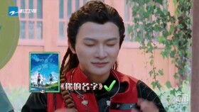 吃瓜前线周深,吃瓜前线揭秘，华语乐坛“音色王子”的幕后故事