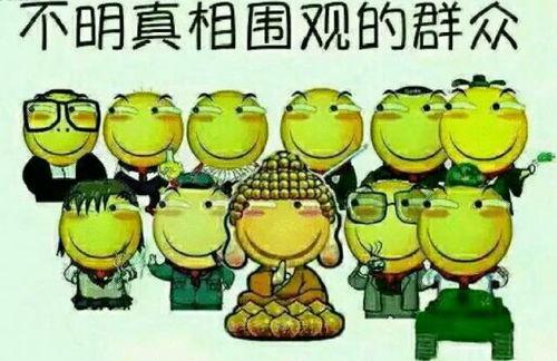 吃瓜群众绿头怪,揭秘吃瓜群众中的神秘角色