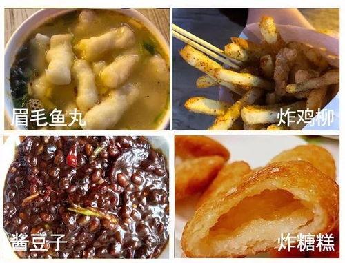 柘城吃瓜视频,揭秘当地特色美食背后的故事