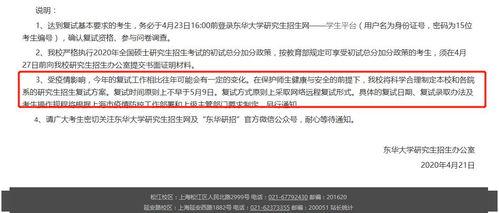 今年网络吃瓜现状,盘点那些让人笑掉大牙的瓜界奇闻