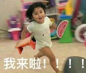 北美吃瓜博主,北美吃瓜博主带你揭秘娱乐圈幕后真相