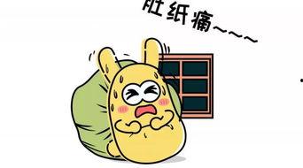 吃瓜群众画画,揭秘日常生活中的点滴美好