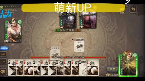 第三视角吃瓜解说,揭秘娱乐圈幕后故事