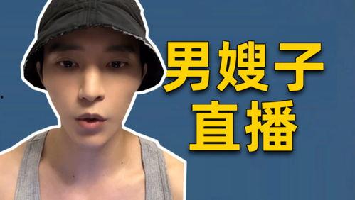吴楚一明显吃瓜,瓜田李下，娱乐圈的“吃瓜群众”