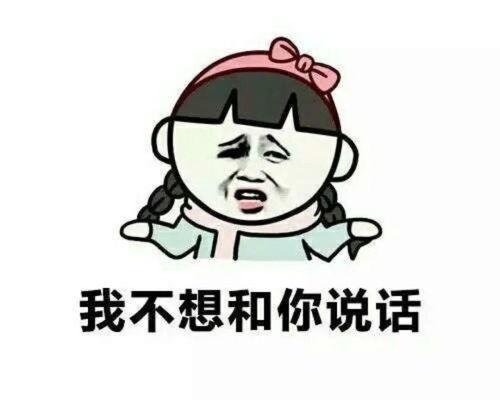 搞笑段子吃瓜,瓜田笑果连连