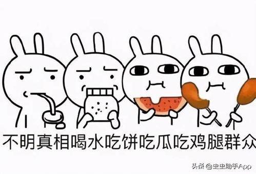 带你吃瓜良心游戏,良心游戏深度解析